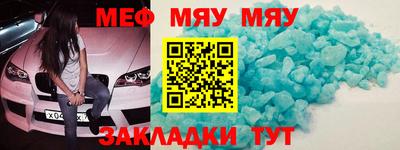 кокаин VHQ Ирбит