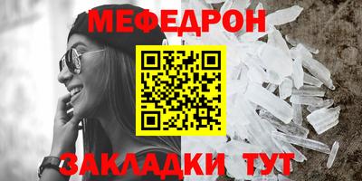 тгк Изобильный
