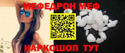 кокаин VHQ Ирбит