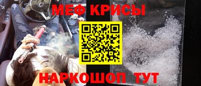 кокаин VHQ Ирбит