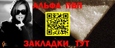 кокаин VHQ Ирбит