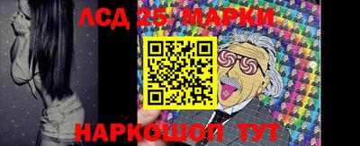 кокаин VHQ Ирбит