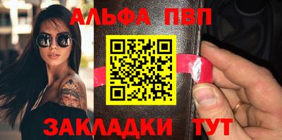 тгк Изобильный