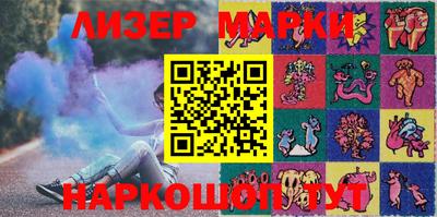 кокаин VHQ Ирбит