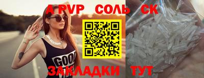 кокаин VHQ Ирбит