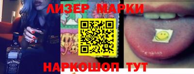 кокаин VHQ Ирбит