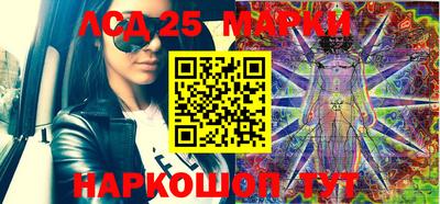 кокаин VHQ Ирбит
