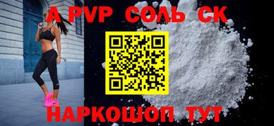 кокаин VHQ Ирбит