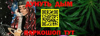 тгк Изобильный
