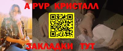 кокаин VHQ Ирбит