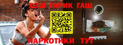 тгк Изобильный