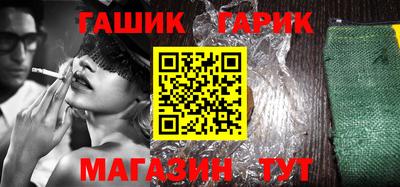кокаин VHQ Ирбит