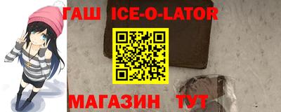 кокаин VHQ Ирбит