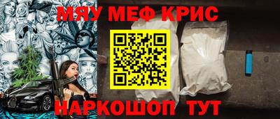 тгк Изобильный