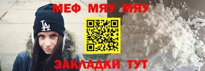 тгк Изобильный