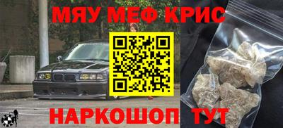 кокаин VHQ Ирбит